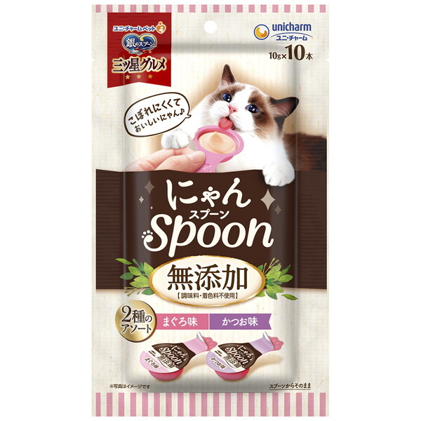 j`[ ̃Xv[OcO ɂSpoon Y2̃A\[g ܂& 100g