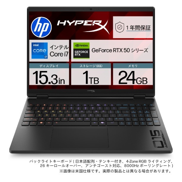HP D5DM6PA-AACB �V���h�E�u���b�N HyperX OMEN 15 [�m�[�g�p�\�R�� 15.3�^ / Win11 Home]