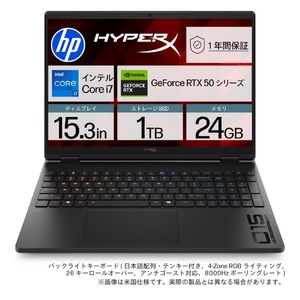 PANASONIC CF-FV3ZDKAS Let's note FV3 法人(Core i7-1270P/16GB/SSD