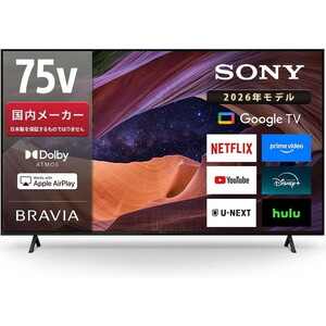 J055 送料無料　SONY　40インチ液晶テレビ　展示品 SONY テレビ 通販 ｜ 激安の新品・型落ち・アウトレット 家電 通販