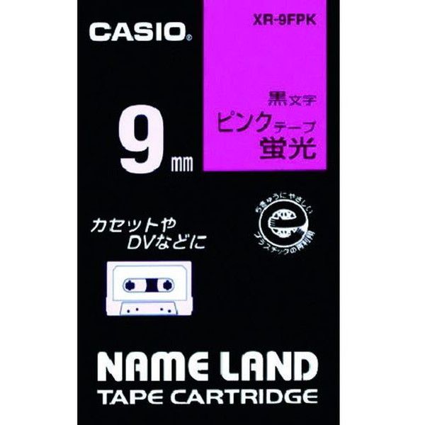 CASIO(JVI) XR-9FPK usNe[v  [l[hpe[vJ[gbW 9mm]