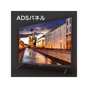 Hisense 40A30G [40V型 地上・BS・CSデジタル フルハイビジョン 液晶