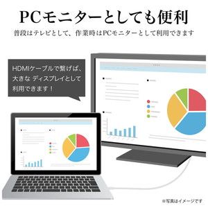 Hisense 40A30G [40V型 地上・BS・CSデジタル フルハイビジョン 液晶テレビ] | 激安の新品・型落ち・アウトレット 家電 通販  XPRICE - エクスプライス (旧 PREMOA - プレモア)