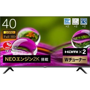 テレビ・映像機器 【Hisense】40型 液晶テレビ 2K 40A30G 外付けHDD 
