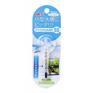 水槽・アクアリウム