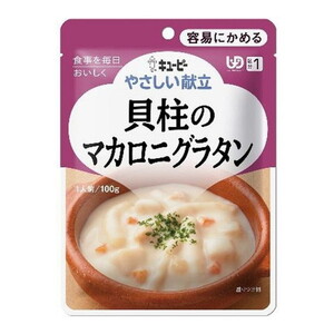 惣菜・料理