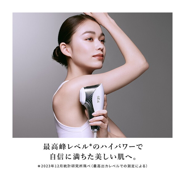 美品】脱毛器 ReFa BEAUTECH ReFa リファ RE-AL-02A [光