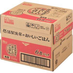 米