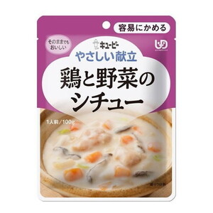 惣菜・料理