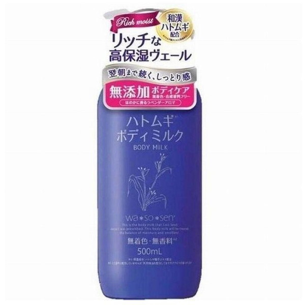 OKAINTER wa＊so＊sen (wasosen) ハトムギ ボディミルク 500mL