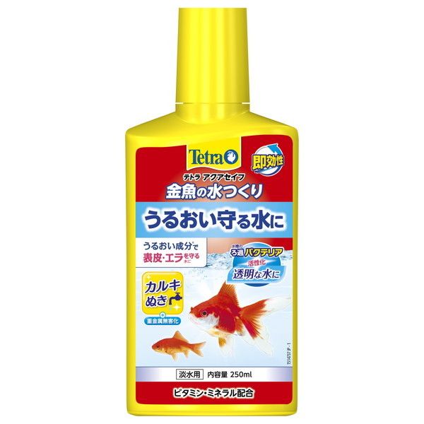 XyNguY eg ̐ 250ml