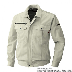 保護服・作業服