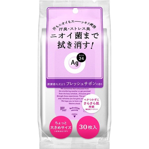 Agデオ　24 12本まとめ売り Amazon.co.jp: エージーデオ24 【まとめ買い】 デオドラント