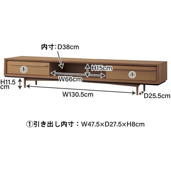 東谷 TIM-33BR TVボード180 ブラウン | 激安の新品・型落ち