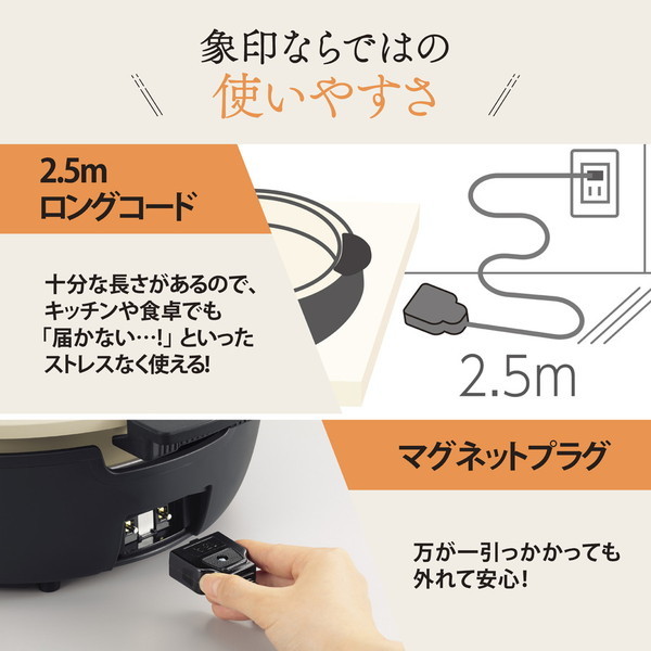 象印 EP-FA10-BA ブラック あじまる [グリルなべ] | 激安の新品・型