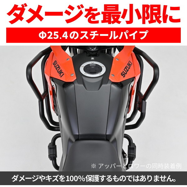 希少　ヴァガボンド　ジョインテッドアロー　新品未使用 Amazon.co.jp: ヴァンガード overDress 覚醒する天輪 叫喚は雨音