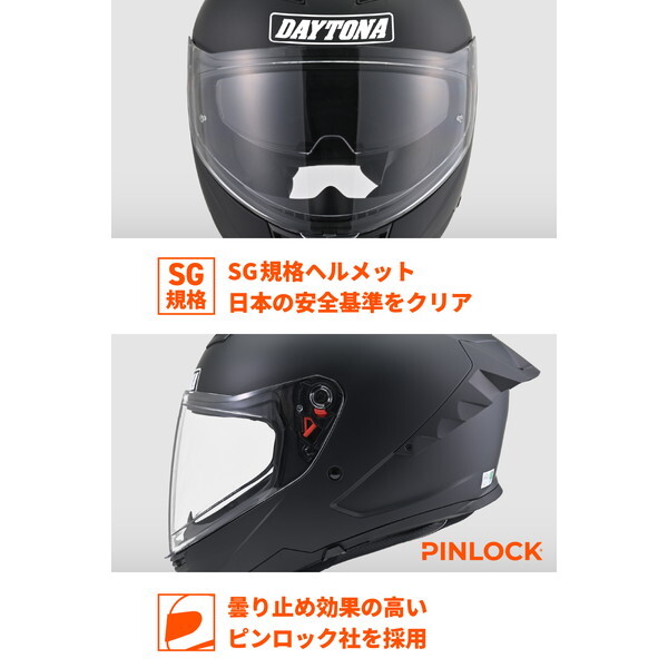 SHOEI X-15 マットブラック XLサイズ（BOXXER 2 MATT BLACK