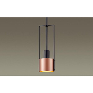 ペンダントライト