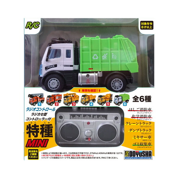 ���F�� �͂��炭�ԗ��~�j 40MHz6�S�~���W�� [���W�R��]