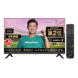 Hisense 32A35G [32V型 地上・BS・CSデジタル ハイビジョン 液晶テレビ]