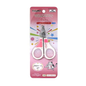 ペット用爪切り・爪やすり