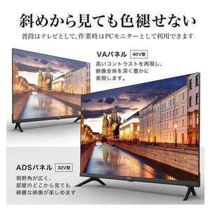 Hisense 32A35G [32V型 地上・BS・CSデジタル ハイビジョン 液晶