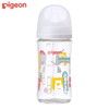 ピジョン 母乳実感 哺乳びん 耐熱ガラス Zoo 240ml
