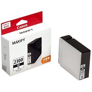 CANON MAXIFY MB5130 ブラック [A4インクジェット複合機 (無線LAN/有線 