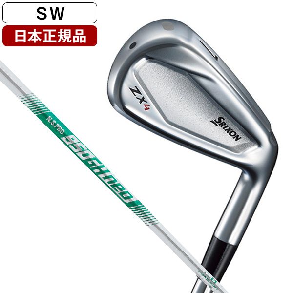スリクソン ZX4 単品アイアン スリクソン Z785 アイアン 単品 4番