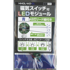 工具・ディスプレイ用品