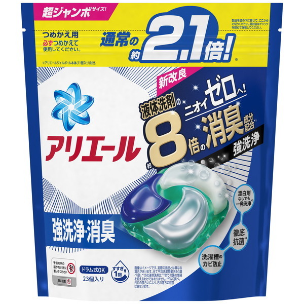 P&G アリエール 洗濯洗剤 ジェルボール4D 詰め替え メガジャンボ 23個 ...