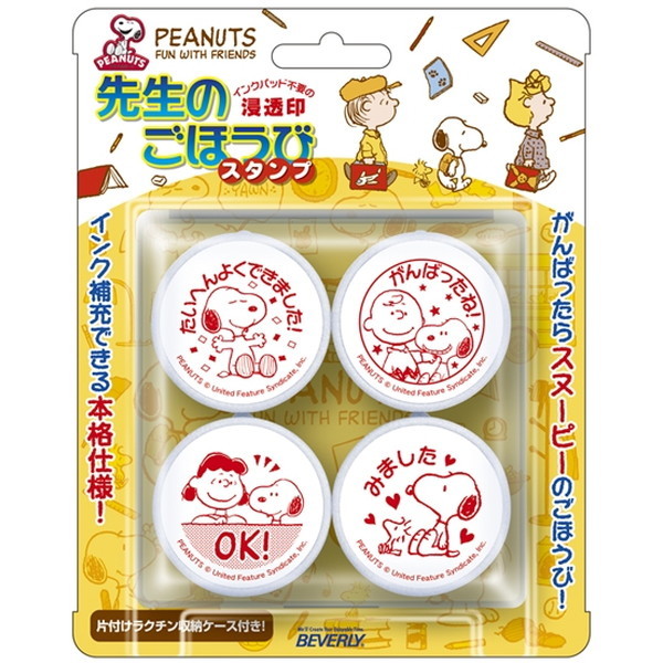 ro[ SE4-017 Xk[s[ 搶̂قуX^v