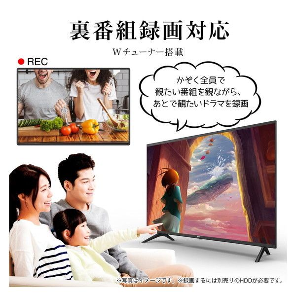 Hisense 40A40G [40V型 地上・BS・CSデジタル フルハイビジョン 液晶
