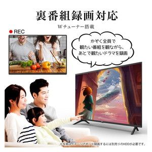 Hisense 40A40G [40V型 地上・BS・CSデジタル フルハイビジョン 液晶