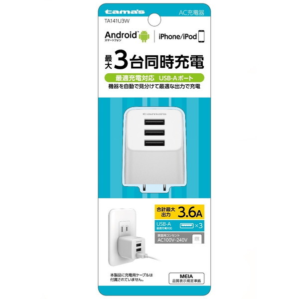 dqH AC[d 3.6A 3|[g zCg