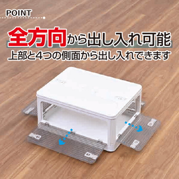 フルオープンコンテナボックス Mサイズ グレージュ | 激安の新品・型