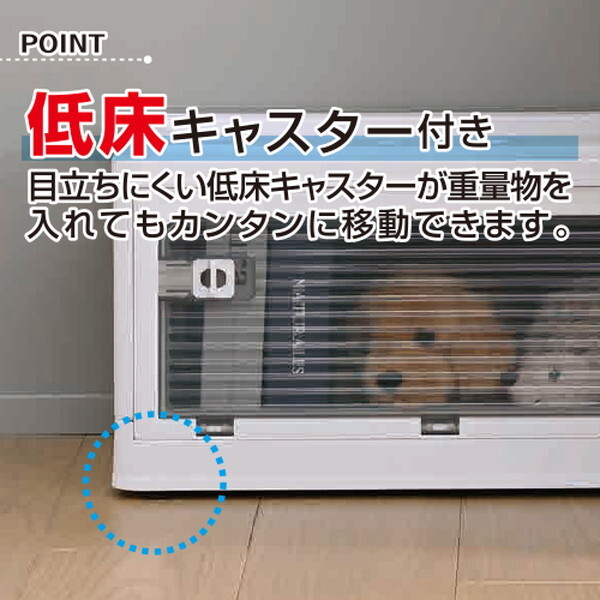 フルオープンコンテナボックス Mサイズ グレージュ | 激安の新品・型