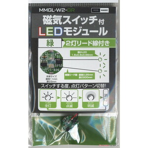 工具・ディスプレイ用品