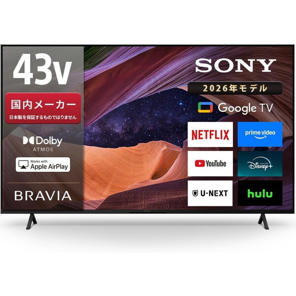 SONY KJ-43X83L BRAVIA [43V�^ �n��EBS�E110�xCS�f�W�^�� 4K�`���[�i�[���� �X�}�[�g�t���e���r]