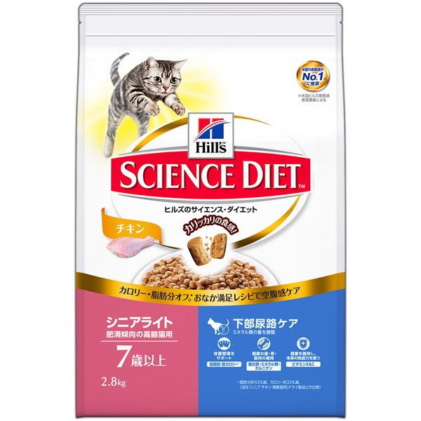 {qY TCGXE_CGbg VjACg `L 얞X̍Lp 2.8kg