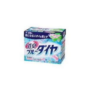消臭ブルーダイヤ 900g 8個入 ライオン 消臭ブルーダイヤ 900g 8個 粉末洗濯用洗剤 新品未使用