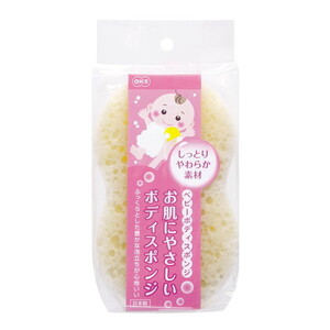 その他ベビーおふろ用品