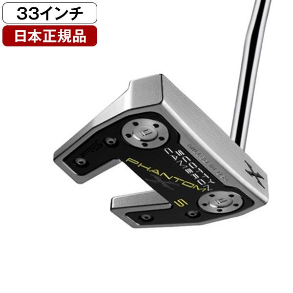 日本正規品】 タイトリスト(Titleist) スコッティキャメロン パター