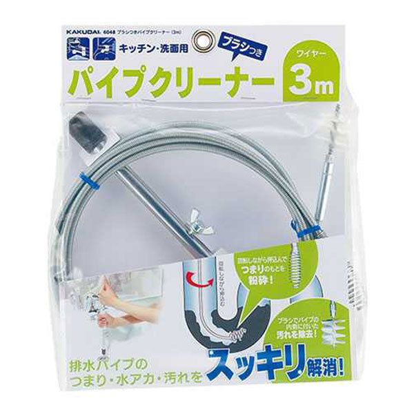 JN_C 6048 uVpCvN[i[(3m)