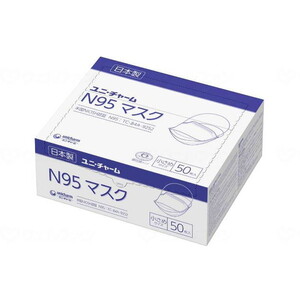 山崎産業 コンドルC.高感染対策マスク KN95 SD795-000X-MB | 激安の