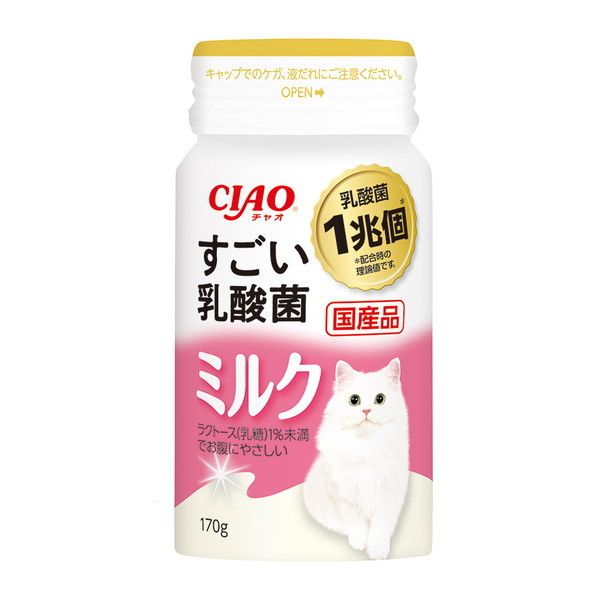 いなばペットフード CIAO すごいミルク 乳酸菌 | 激安の新品・型落ち・アウトレット 家電 通販 XPRICE - エクスプライス (旧  PREMOA - プレモア)