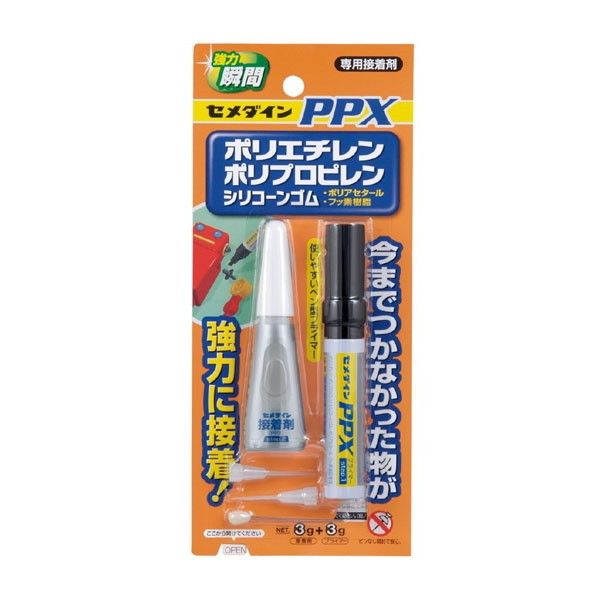 Z_C Z_C PPXZbg 6GCA522