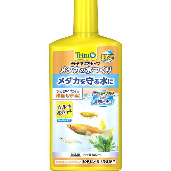 XyNguY eg _J̐ 500ml