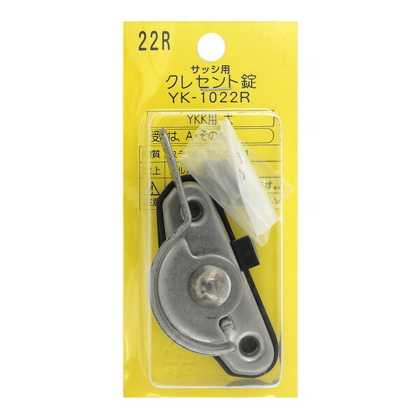 aCY SUSYKK_CR NZg22R Vo[