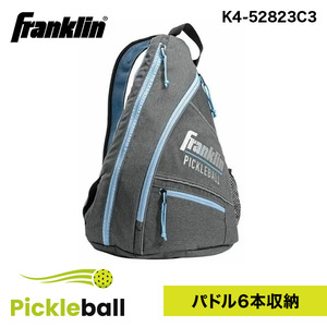 その他スポーツ用品